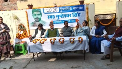 वाराणसी में शहीद गुप्तेश्वर सिंह की पुण्यतिथि पर आयोजित श्रद्धांजलि सभा में वक्ताओं ने देश में बढ़ते भ्रष्टाचार, अनैतिकता और दुराचार पर गहरी चिंता जताई। उन्होंने इसे राष्ट्रीय विकास और वैश्विक छवि के लिए घातक बताते हुए निष्पक्ष जांच और व्यापक जनआंदोलन की मांग की।