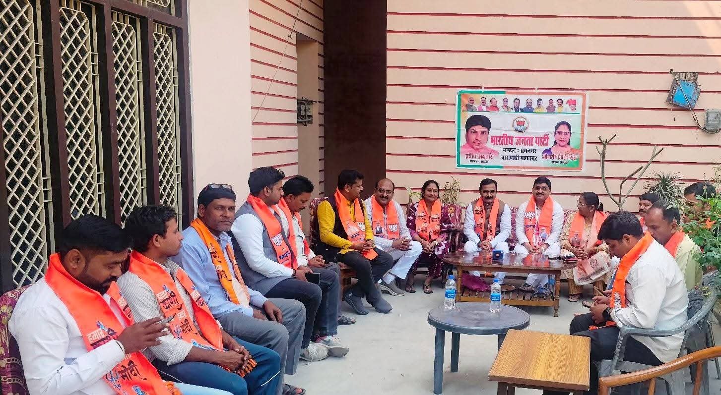 प्रधानमंत्री नरेंद्र मोदी ने ‘मन की बात’ कार्यक्रम में Global AI Impact Summit, अंगदान, डिजिटल सुरक्षा, कृषि नवाचार और भारतीय संस्कृति के संरक्षण पर देशवासियों को संबोधित किया। उन्होंने AI में भारत की बढ़ती शक्ति, किसानों की नई तकनीक, भारतीय मूल के खिलाड़ियों की उपलब्धियां और अंगदान के महत्व पर प्रकाश डाला। प्रधानमंत्री ने डिजिटल फ्रॉड से सावधान रहने, KYC अपडेट रखने और स्वदेशी उत्पाद अपनाने की अपील की। उन्होंने छात्रों को परीक्षा के लिए प्रेरित करते हुए आत्मविश्वास बनाए रखने का संदेश भी दिया।