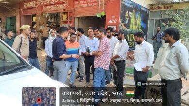 वाराणसी में सीएम ग्रिड योजना के तहत सिगरा से औरंगाबाद तक बन रही सड़क का नगर आयुक्त हिमांशु नागपाल ने औचक निरीक्षण किया। उन्होंने निर्माण कार्य की गुणवत्ता और प्रगति की समीक्षा करते हुए अधिकारियों को तय समय में कार्य पूर्ण करने के निर्देश दिए। योजना पर 1245.963 लाख रुपये खर्च हो रहे हैं।