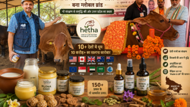 उत्तर प्रदेश में मुख्यमंत्री योगी आदित्यनाथ का ‘गो संरक्षण से समृद्धि’ मॉडल अब वैश्विक पहचान बना रहा है। ‘हेता’ मॉडल के जरिए देशी गायों पर आधारित डेयरी, आयुर्वेदिक और ऑर्गेनिक उत्पाद अमेरिका, यूके, ऑस्ट्रेलिया समेत 10 से अधिक देशों में निर्यात हो रहे हैं। A2 दूध, बिलौना घी और पंचगव्य उत्पादों ने यूपी को नई आर्थिक ताकत दी है। सरकार की सब्सिडी योजनाओं और स्वदेशी नस्ल संरक्षण से किसान करोड़ों की आय अर्जित कर रहे हैं।