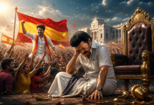 तमिलनाडु की राजनीति में बड़ा उलटफेर सामने आया है, जहां M. K. Stalin अपनी पारंपरिक कोलाथुर सीट से करीब 9 हजार वोटों से हार गए। उन्हें V. S. Babu ने शिकस्त दी, जो Vijay की पार्टी Tamilaga Vettri Kazhagam से उम्मीदवार थे। इस जीत के साथ टीवीके ने पहली बार चुनाव लड़ते हुए राज्य की राजनीति में बड़ा बदलाव लाते हुए द्रमुक और अन्नाद्रमुक को पीछे छोड़ दिया।