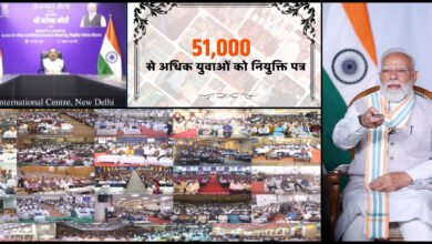 प्रधानमंत्री नरेन्द्र मोदी ने 19वें रोजगार मेले में 51 हजार से अधिक युवाओं को नियुक्ति पत्र वितरित किए। उन्होंने कहा कि भारत की वैश्विक साझेदारियां युवाओं के लिए रोजगार और नए अवसर पैदा करेंगी। प्रधानमंत्री ने सेमीकंडक्टर, एआई, हरित ऊर्जा, जहाज निर्माण, स्टार्टअप और डिजिटल विकास को भविष्य की अर्थव्यवस्था का आधार बताया। उन्होंने नव-नियुक्त कर्मयोगियों से राष्ट्र सेवा, सुशासन और जनता के विश्वास को मजबूत करने का आह्वान किया तथा विकसित भारत 2047 के संकल्प को दोहराया।