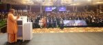 नई दिल्ली में आयोजित सीआईआई बिजनेस समिट-2026 में मुख्यमंत्री योगी आदित्यनाथ ने कहा कि उत्तर प्रदेश अब दंगों और माफिया राज की पहचान से निकलकर देश की अर्थव्यवस्था का ग्रोथ इंजन बन चुका है। उन्होंने कानून व्यवस्था, निवेश, एमएसएमई, एक्सप्रेसवे, एयरपोर्ट और धार्मिक पर्यटन में हुए बदलावों को गिनाते हुए कहा कि डबल इंजन सरकार अब यूपी को बुलेट ट्रेन की गति से आगे बढ़ाएगी। उद्योग जगत ने भी योगी सरकार की नीतियों और विकास मॉडल की सराहना की।