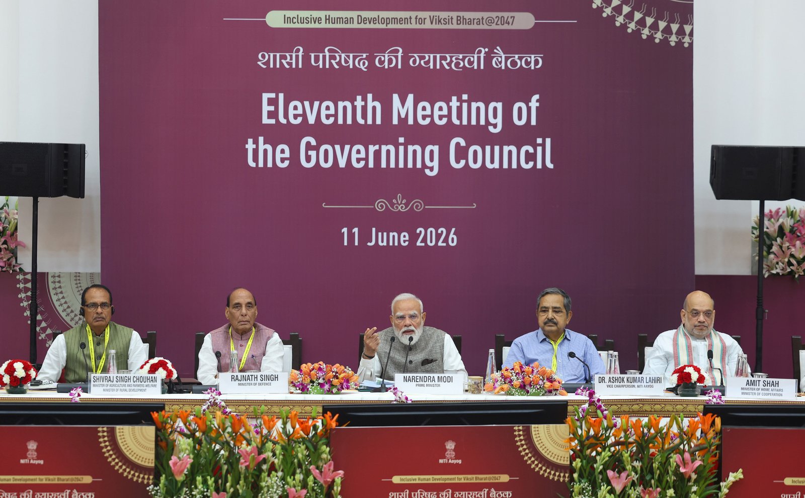 नई दिल्ली में आयोजित नीति आयोग की 11वीं संचालन परिषद बैठक में प्रधानमंत्री नरेंद्र मोदी ने विकसित भारत-2047 के लक्ष्य को प्रत्येक राज्य, जिला, ब्लॉक और गांव का सामूहिक संकल्प बनाने का आह्वान किया। उन्होंने युवाओं को भारत की सबसे बड़ी शक्ति बताते हुए कौशल विकास, रोजगार सृजन और निवेश आकर्षित करने पर जोर दिया। बैठक में महिला सशक्तिकरण, जल संरक्षण, प्राकृतिक खेती, ऊर्जा सुरक्षा, सुशासन, एआई और एमएसएमई क्षेत्र के विकास सहित कई महत्वपूर्ण विषयों पर चर्चा हुई।