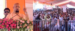 श्रावस्ती दौरे पर मुख्यमंत्री योगी आदित्यनाथ ने विपक्ष पर तीखा हमला करते हुए कहा कि स्वतंत्र भारत में विदेशी आक्रांताओं का सम्मान स्वीकार नहीं होगा। उन्होंने महाराजा सुहेलदेव की विरासत का उल्लेख करते हुए पूर्ववर्ती सरकारों की आलोचना की। इस दौरान 396 करोड़ रुपये से अधिक की 83 विकास परियोजनाओं का लोकार्पण एवं शिलान्यास किया गया। मुख्यमंत्री ने कानून व्यवस्था, रोजगार, आवास, स्वास्थ्य, सड़क और सिंचाई परियोजनाओं सहित सरकार की उपलब्धियों को भी जनता के सामने रखा।