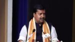 भाजपा अध्यक्ष नितिन नबीन ने करीब सात महीने बाद अपनी नई राष्ट्रीय टीम की घोषणा की है। नई टीम में पूर्व केंद्रीय मंत्री स्मृति ईरानी को राष्ट्रीय महामंत्री और राम माधव को राष्ट्रीय उपाध्यक्ष बनाया गया है। वसुंधरा राजे सिंधिया समेत 13 नेताओं को राष्ट्रीय उपाध्यक्ष की जिम्मेदारी मिली है। आठ राष्ट्रीय महामंत्रियों और 16 राष्ट्रीय सचिवों की नियुक्ति की गई है। उत्तर प्रदेश से भी कई नेताओं को महत्वपूर्ण पद मिले हैं। नई टीम में महिला और अल्पसंख्यक प्रतिनिधित्व पर भी जोर दिया गया है।