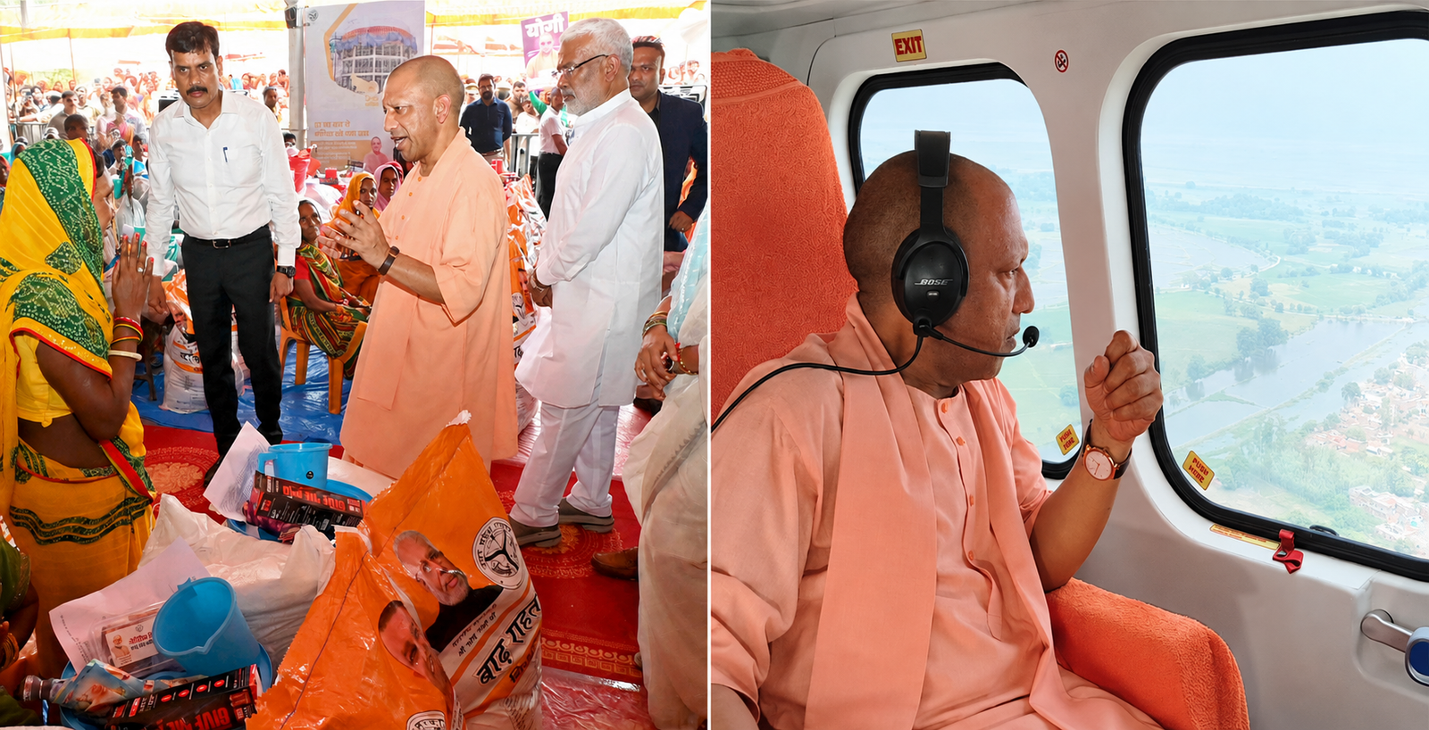 बलिया में मुख्यमंत्री योगी आदित्यनाथ ने बाढ़ प्रभावित क्षेत्रों का हवाई निरीक्षण कर 1500 परिवारों को राहत सामग्री और मेडिकल किट वितरित की। उन्होंने कहा कि सरकार करीब 50 किलो की राहत किट उपलब्ध करा रही है और हर पीड़ित के साथ खड़ी है। सीएम ने घाघरा नदी की ड्रेजिंग, बाबा भृगु के नाम पर मेडिकल कॉलेज, बाढ़ समस्या के स्थायी समाधान और 60 वर्ष से अधिक महिलाओं को निशुल्क बस यात्रा की घोषणा की।