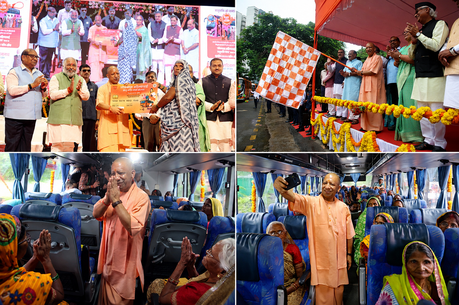 मुख्यमंत्री योगी आदित्यनाथ ने रक्षाबंधन से पहले उत्तर प्रदेश की महिलाओं और बेटियों के लिए कई बड़ी घोषणाएं कीं। उन्होंने स्नातक में पढ़ने वाली 50 हजार बेटियों को अक्टूबर-नवंबर में स्कूटी देने का ऐलान किया। ‘लोकमाता अहिल्याबाई मातृशक्ति यात्रा’ के तहत 60 वर्ष से अधिक उम्र की महिलाओं को रोडवेज बसों में निःशुल्क यात्रा की सुविधा मिलेगी। सीएम ने कहा कि महिलाएं अब चूल्हे से चेक, चेक से कारोबार और कारोबार से टेक्नोलॉजी तक पहुंच रही हैं। सरकार महिला भागीदारी को 50 फीसदी तक पहुंचाने के लक्ष्य पर काम कर रही है।