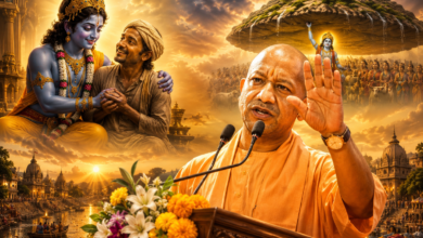 मुख्यमंत्री योगी आदित्यनाथ ने प्रदेशवासियों को श्रीकृष्ण जन्माष्टमी की हार्दिक शुभकामनाएं देते हुए भगवान श्रीकृष्ण के सत्य, धर्म, कर्म और लोकमंगल के संदेश को जीवन में अपनाने का आह्वान किया। उन्होंने कहा कि श्रीकृष्ण समरसता, समानता और आत्मीयता के प्रतीक हैं। उनकी बाल लीलाओं और गोवर्धन धारण से सामाजिक एकजुटता, प्रकृति संरक्षण और धर्म की विजय का संदेश मिलता है। योगी ने विकसित और गौरवशाली उत्तर प्रदेश के निर्माण का संकल्प दोहराया।