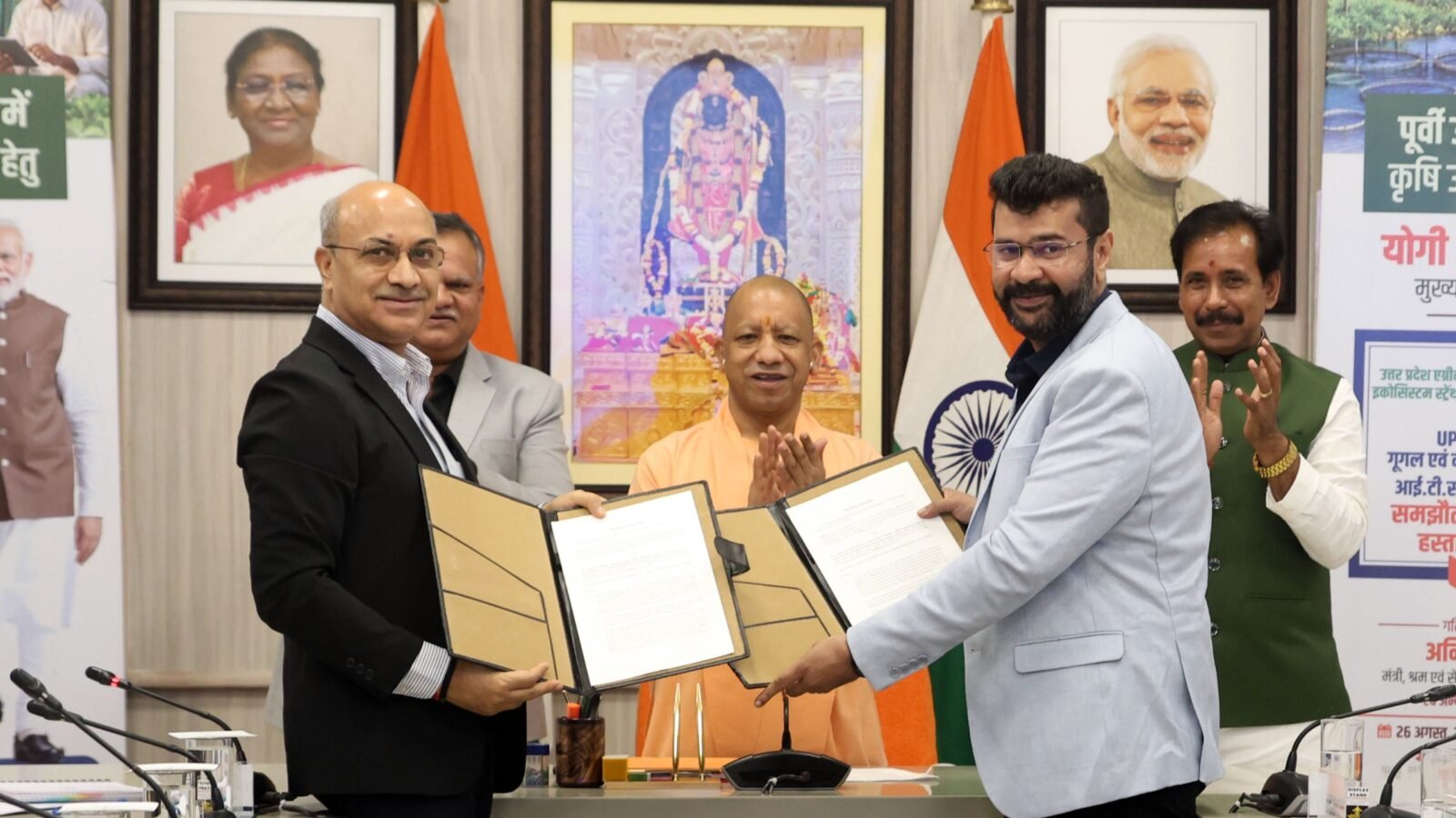 मुख्यमंत्री योगी आदित्यनाथ ने कहा कि यूपीएग्रीज उत्तर प्रदेश की कृषि को उत्पादकता से समृद्धि और भविष्य की अर्थव्यवस्था की ओर ले जाने वाली महत्वपूर्ण पहल है। विश्व बैंक समर्थित करीब 4,000 करोड़ रुपये की परियोजना के तहत गूगल, आईटीसी, एक्वाब्रिज और नेटवर्क फॉर ह्यूमैनिटी के साथ हुए एमओयू से पूर्वी उत्तर प्रदेश व बुंदेलखंड के 28 जिलों में कृषि उत्पादकता, किसान आय, जलवायु अनुकूल खेती, डिजिटल कृषि, मत्स्य पालन, प्रोसेसिंग और निर्यात को बढ़ावा मिलेगा। परियोजना से लाखों किसानों और महिलाओं को लाभ पहुंचेगा।