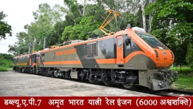 वाराणसी स्थित बनारस रेल इंजन कारखाना (बरेका) ने जुलाई 2026 में रिकॉर्ड 65 विद्युत रेल इंजनों का निर्माण कर नया इतिहास रच दिया। यह किसी भी वित्तीय वर्ष में एक माह का अब तक का सर्वाधिक उत्पादन है। बरेका ने अपने ही मार्च 2025 के 61 इंजनों के रिकॉर्ड को पीछे छोड़ दिया। अत्याधुनिक तकनीक और कर्मचारियों की मेहनत से मिली यह सफलता भारतीय रेल के आधुनिकीकरण, 'आत्मनिर्भर भारत' और 'मेक इन इंडिया' अभियान को नई मजबूती प्रदान करती है।