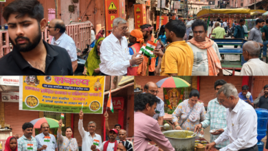 वाराणसी के चौक में स्वतंत्रता दिवस पर संकल्प संस्था ने ‘हर घर तिरंगा’ अभियान को जनसहभागिता से मजबूत किया। संकल्प अन्न क्षेत्र के तहत खिचड़ी प्रसाद और शीतल जल सेवा के साथ श्रद्धालुओं, राहगीरों व जरूरतमंदों को तिरंगे वितरित किए गए। आयोजन ने सेवा, राष्ट्रभक्ति और सामाजिक जिम्मेदारी का संदेश देते हुए काशी की गलियों में देशप्रेम की भावना को सशक्त बनाया।