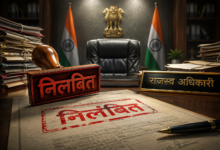 उत्तर प्रदेश में लंबित राजस्व वादों के निस्तारण में लापरवाही बरतने वाले अधिकारियों पर योगी सरकार ने कड़ा एक्शन लिया है। मुख्यमंत्री योगी आदित्यनाथ के निर्देश पर राजस्व परिषद ने चार तहसीलदार और एक नायब तहसीलदार को निलंबित कर दिया। उत्तर प्रदेश राजस्व संहिता की धारा-34 के तहत लंबित मामलों की समीक्षा में निस्तारण की गति संतोषजनक नहीं पाई गई। पांचों अधिकारियों के खिलाफ अनुशासनिक कार्रवाई भी शुरू कर दी गई है।
