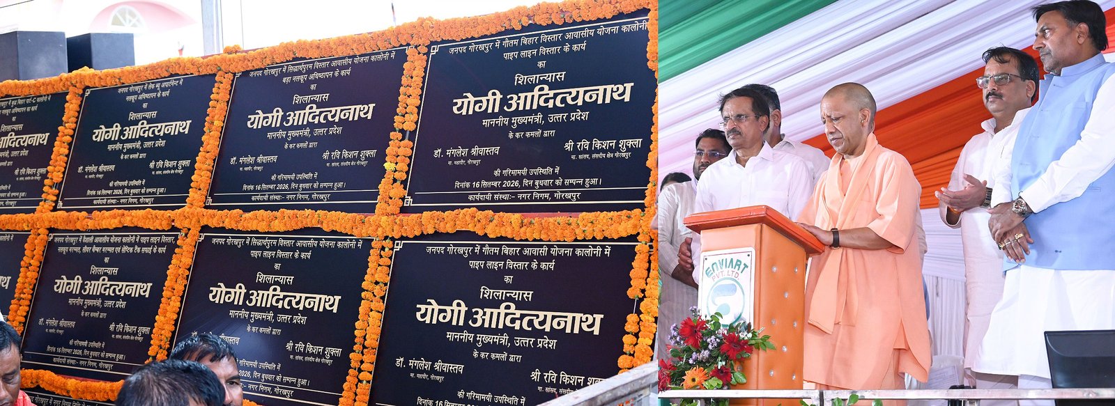 गोरखपुर में मुख्यमंत्री योगी आदित्यनाथ ने युवाओं, बुजुर्गों, निराश्रित महिलाओं और दिव्यांगजनों के लिए कई बड़ी घोषणाएं कीं। मुख्यमंत्री ने कहा कि अगले छह माह में एक लाख युवाओं को सरकारी नौकरी दी जाएगी, जिसमें 77 हजार भर्तियां पुलिस और होमगार्ड विभाग में होंगी। उन्होंने पेंशन की राशि और लाभार्थियों की संख्या बढ़ाने की भी बात कही। इस दौरान करीब 40 करोड़ रुपये की 119 विकास परियोजनाओं का लोकार्पण और शिलान्यास हुआ। कल्याण मंडपम का भी उद्घाटन किया गया।