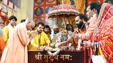 युगपुरुष ब्रह्मलीन महंत दिग्विजयनाथ जी महाराज व राष्ट्रसंत ब्रह्मलीन महंत अवेद्यनाथ जी महाराज की पुण्य स्मृति के उपलक्ष्य में श्रीमद्भागवत कथा का शुभारंभ