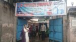 इटावा की साधना ने मुख्यमंत्री युवा उद्यमी विकास अभियान (सीएम युवा) की मदद से आत्मनिर्भरता की नई मिसाल पेश की है। समाचार पत्र से योजना की जानकारी मिलने के बाद उन्होंने वित्तीय सहायता प्राप्त कर ‘जय भोले वाटर प्लांट’ शुरू किया। आज उनका कारोबार सफलतापूर्वक चल रहा है और छह लोगों को प्रत्यक्ष रोजगार मिला है। साधना की कहानी बताती है कि सरकारी योजनाओं का सही लाभ लेकर युवा और महिलाएं रोजगार तलाशने वाले नहीं, बल्कि रोजगार देने वाले बन सकते हैं।