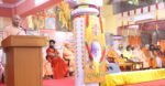 गोरखपुर में महंत अवेद्यनाथ की 12वीं पुण्यतिथि पर आयोजित श्रद्धांजलि समारोह में मुख्यमंत्री योगी आदित्यनाथ ने उनके सामाजिक योगदान और विचारों को याद किया। उन्होंने कहा कि महंत अवेद्यनाथ ने सामाजिक समता के आधार पर हिंदू समाज को एकजुट करने के लिए जीवनभर प्रयास किया। मुख्यमंत्री ने शिक्षा को स्वावलंबन और कौशल विकास से जोड़ने में उनके योगदान का उल्लेख किया। समारोह में संतों, शिक्षाविदों, जनप्रतिनिधियों और विभिन्न सामाजिक संगठनों के प्रतिनिधियों ने श्रद्धांजलि अर्पित की।