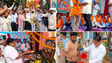 बलिया के बेल्थरारोड में मद्धेशिया वैश्य समाज के कुलगुरु बाबा गणिनाथ जी महाराज का जन्मोत्सव एवं पूजनोत्सव श्रद्धा और उत्साह के साथ मनाया गया। वैदिक मंत्रोच्चार के बीच हवन-पूजन के बाद भव्य शोभायात्रा निकाली गई, जिसमें बड़ी संख्या में श्रद्धालु शामिल हुए। समारोह में वक्ताओं ने शिक्षा को समाज की तरक्की की पहली सीढ़ी बताते हुए संगठन और राजनीतिक भागीदारी को मजबूत करने पर जोर दिया। धर्मशाला निर्माण के लिए युवाओं से सक्रिय योगदान का आह्वान किया गया और समाजसेवियों को सम्मानित किया गया।