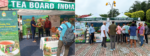 Tea Board India ने India Tea Wellness Campaign के तहत 5 सितंबर 2026 को वाराणसी और लखनऊ में विशेष Morning Tea Experience आयोजित किया। वाराणसी के दशाश्वमेध घाट पर सुबह 5 बजे और लखनऊ के जनकेश्वर मिश्र पार्क में सुबह 6 से 10 बजे तक हुए कार्यक्रम में लोगों को भारतीय चाय की विविधता, परंपरा और वेलनेस पहलुओं से परिचित कराया गया। Assam, Darjeeling और Dooars समेत प्रमुख चाय क्षेत्रों की चाय का स्वाद लोगों ने लिया। अभियान ने चाय को स्वास्थ्य, ताजगी और सांस्कृतिक विरासत से जोड़ा।