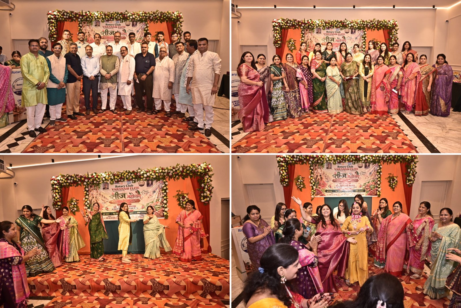 वाराणसी में रोटरी क्लब वाराणसी एलिट की ओर से होटल वरुणा, सिगरा में भव्य तीज महोत्सव आयोजित किया गया। राजस्थानी थीम पर हुए समारोह में सदस्याएं पारंपरिक परिधानों में नजर आईं। शंखनाद और गणेश वंदना से शुरू कार्यक्रम में नृत्य-नाटिका, कजरी, संगीत और मनोरंजक गेम्स ने उत्साह बढ़ाया। मुख्य अतिथि प्रो. रामकली सराफ ने आयोजन की सराहना की। लाइव चूड़ी काउंटर और तीज उपहार विशेष आकर्षण रहे। कार्यक्रम में क्लब की सदस्याओं ने उत्साहपूर्वक सहभागिता की और तीज का उल्लास साझा किया।