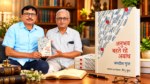 ‘अनुभव बहते रहे अबाध’ डॉ. जगदीश गुप्त की अप्रकाशित कविताओं का महत्त्वपूर्ण संग्रह है, जिसका संकलन एवं संपादन विभु गुप्त ने किया है। लोक भारती प्रकाशन से प्रकाशित यह पुस्तक इलाहाबाद के साहित्यिक इतिहास, गंगा की स्मृतियों, निराला, महादेवी वर्मा और अन्य साहित्यकारों से जुड़े आत्मीय प्रसंगों को सामने लाती है। रविनंदन सिंह की साहित्यिक समीक्षा में संग्रह की काव्य-दृष्टि, सामाजिक संवेदना, कला-चेतना और सांस्कृतिक महत्त्व का विश्लेषण किया गया है।