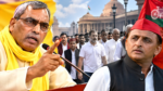 लखनऊ: उत्तर प्रदेश सरकार के कैबिनेट मंत्री और सुभासपा अध्यक्ष ओमप्रकाश राजभर ने समाजवादी पार्टी प्रमुख अखिलेश यादव पर तीखा राजनीतिक हमला बोला है। दिल्ली में विपक्षी गठबंधन के प्रदर्शन की तस्वीर साझा करते हुए राजभर ने अखिलेश को ‘पिछलग्गू’ बताया और गठबंधन में उनकी भूमिका पर सवाल उठाए। उन्होंने राहुल गांधी के नेतृत्व, अखिलेश के दिल्ली दौरे और उत्तर प्रदेश की आगामी राजनीति पर तंज कसते हुए दावा किया कि 2027 के विधानसभा चुनाव में समाजवादी पार्टी को नुकसान उठाना पड़ सकता है।