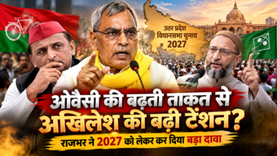 उत्तर प्रदेश की राजनीति में 2027 विधानसभा चुनाव से पहले बयानबाजी तेज हो गई है। कैबिनेट मंत्री और सुभासपा अध्यक्ष ओमप्रकाश राजभर ने सपा प्रमुख अखिलेश यादव पर निशाना साधते हुए दावा किया कि असदुद्दीन ओवैसी की बढ़ती सक्रियता से समाजवादी पार्टी चिंतित है। राजभर ने मुस्लिम समाज को राजनीतिक हिस्सेदारी नहीं मिलने का आरोप लगाया और कहा कि AIMIM तथा पीस पार्टी की सक्रियता से मुस्लिम मतदाताओं के सामने नए विकल्प उभर रहे हैं। उन्होंने आजमगढ़ में भी सपा को चुनौती मिलने की बात कही।