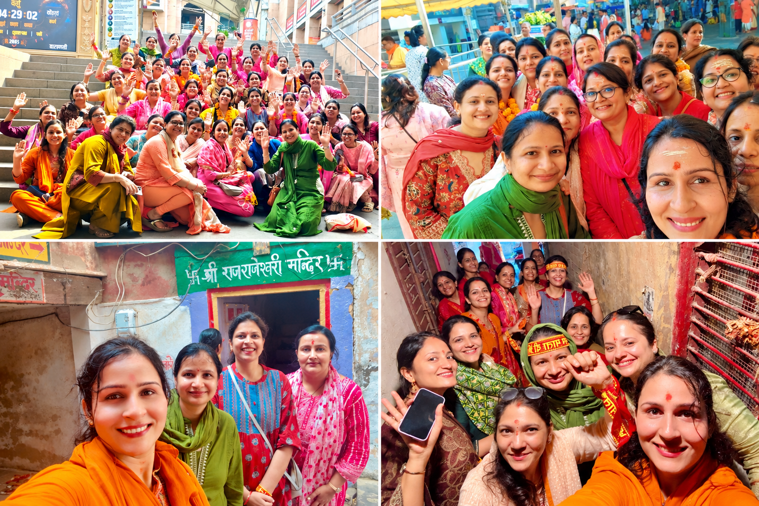 वाराणसी में शारदीय नवरात्र के अवसर पर माहेश्वरी कला संस्कृति की युवा महिला शाखा की 51 सखियों ने नौ गौरी और बाबा श्री काशी विश्वनाथ के दर्शन किए। इस दौरान बाबा काल भैरव, मां अन्नपूर्णा और मां गंगा के दरबार में भी मत्था टेककर सुख-समृद्धि की कामना की। पूजा चांडक, राधिका डागा और श्रुति जाजू के मार्गदर्शन में आयोजित इस धार्मिक यात्रा में आस्था, संस्कृति और सामाजिक एकजुटता का संगम देखने को मिला। गौरव राठी ने सनातन परंपराओं के संरक्षण पर जोर दिया।