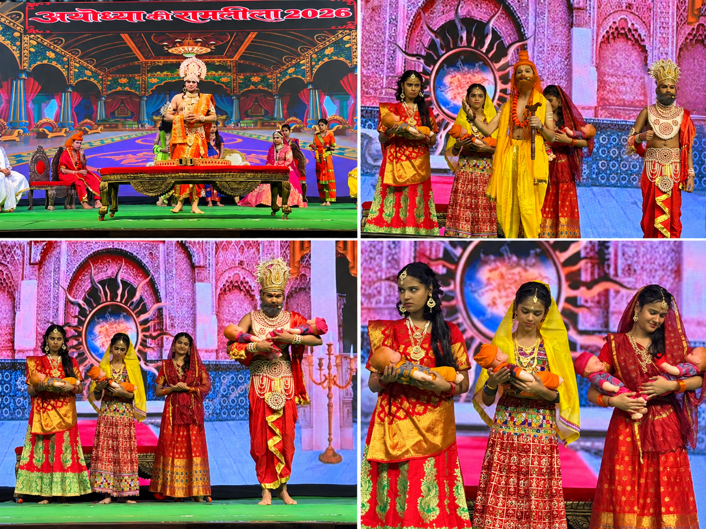 दिल्ली के मावलंकर हॉल में मुख्यमंत्री योगी आदित्यनाथ की पहल से शुरू हुई फिल्मी सितारों की रामलीला के आठवें संस्करण का शुभारंभ हुआ। पहली बार 3 से 17 वर्ष तक के बाल कलाकारों ने श्रीराम जन्म से राज्याभिषेक तक संपूर्ण रामायण का मंचन किया। 120 फीट की एलईडी स्क्रीन और आधुनिक मंच सज्जा आयोजन के प्रमुख आकर्षण हैं। 10 से 20 अक्टूबर 2026 तक होने वाली रामलीला में 63 फिल्मी कलाकार भाग लेंगे। इसका प्रसारण 40 भाषाओं में 60 देशों तक पहुंचाने की योजना है।
