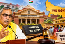 उत्तर प्रदेश में पंचायत चुनाव को लेकर न्यायालय के निर्णय के बाद सरकार के अगले कदम पर नजरें टिकी हैं। पंचायतीराज मंत्री ओम प्रकाश राजभर ने कहा कि सरकार न्यायपालिका का सम्मान करती है। न्यायालय के आदेश का विस्तार से अध्ययन करने के बाद ही पंचायत चुनाव की आगे की प्रक्रिया पर निर्णय लिया जाएगा। फिलहाल सरकार ने अपना रुख स्पष्ट नहीं किया है।