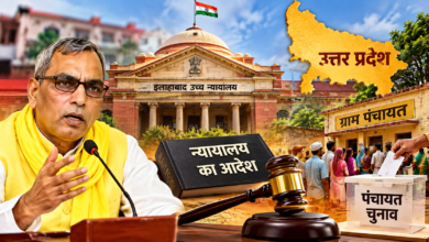 उत्तर प्रदेश में पंचायत चुनाव को लेकर न्यायालय के निर्णय के बाद सरकार के अगले कदम पर नजरें टिकी हैं। पंचायतीराज मंत्री ओम प्रकाश राजभर ने कहा कि सरकार न्यायपालिका का सम्मान करती है। न्यायालय के आदेश का विस्तार से अध्ययन करने के बाद ही पंचायत चुनाव की आगे की प्रक्रिया पर निर्णय लिया जाएगा। फिलहाल सरकार ने अपना रुख स्पष्ट नहीं किया है।