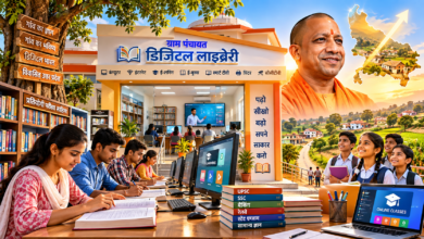 उत्तर प्रदेश में डिजिटल लाइब्रेरी पहल ने ग्रामीण शिक्षा की तस्वीर बदलने का दावा किया है। मुख्यमंत्री योगी आदित्यनाथ ने बताया कि 2017 से पहले ई-लाइब्रेरी की पहुंच करीब 76 स्थानों तक सीमित थी, जबकि अब 57,600 ग्राम पंचायतों तक डिजिटल लाइब्रेरी पहुंच चुकी है। बहराइच के तेजवापुर ब्लॉक के खसहा मोहम्मदपुर में किताबों के साथ कंप्यूटर, हाई-स्पीड इंटरनेट, वाई-फाई, स्मार्ट टीवी और डिजिटल कंटेंट उपलब्ध हैं। इससे ग्रामीण बच्चों और युवाओं को प्रतियोगी परीक्षाओं की तैयारी में सुविधा मिल रही है।