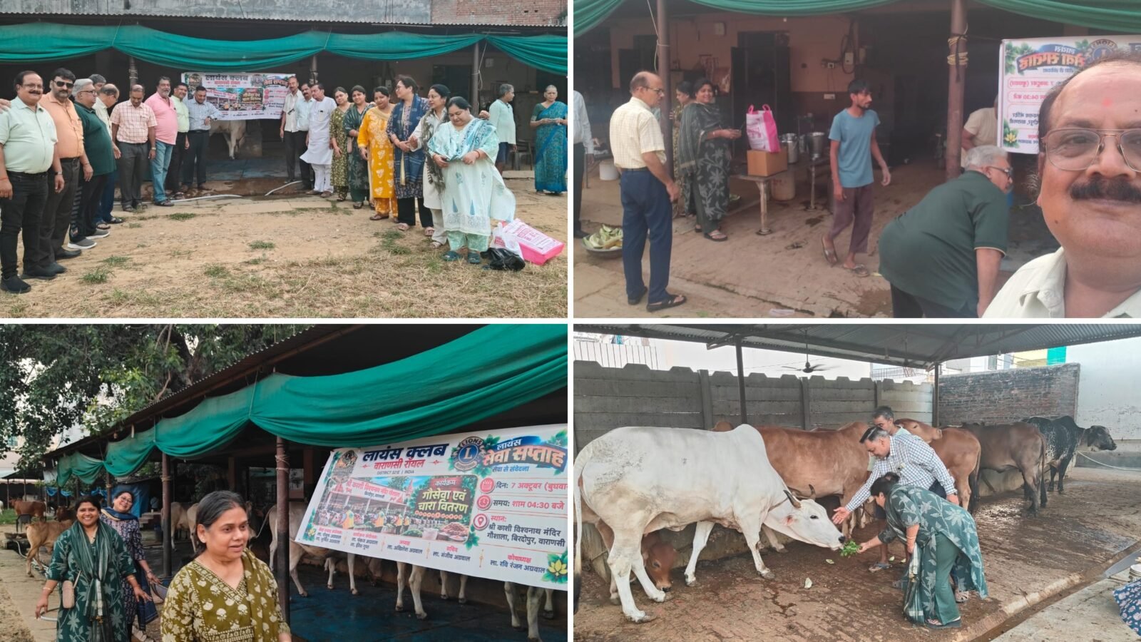 वाराणसी के नमो घाट पर भारतीय वायु सेना की 94वीं वर्षगांठ के अवसर पर एरियल डिस्प्ले-2026 का आयोजन होगा। सुरक्षा को देखते हुए 19 अक्टूबर से कार्यक्रम समाप्ति तक नमो घाट के 20-30 किमी दायरे में मांस-मछली की बिक्री व कटिंग पर रोक रहेगी। नगर निगम स्वच्छता, बर्ड-हिट नियंत्रण, गंगा बैरिकेडिंग और मोबाइल टॉयलेट की व्यवस्था करेगा।