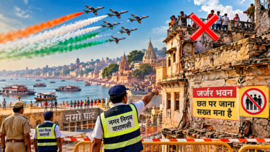 वाराणसी के नमो घाट में प्रस्तावित भव्य एयर शो से पहले नगर निगम ने जनसुरक्षा को लेकर सख्ती बढ़ा दी है। गंगा तटवर्ती क्षेत्रों के चार जोनों में 424 जर्जर भवनों के स्वामियों को एडवाइजरी जारी की गई है। कमजोर छतों, छज्जों, मुंडेरों और बालकोनियों पर लोगों के जुटने पर रोक लगाई गई है। कोतवाली जोन में सर्वाधिक 215 भवन चिन्हित हैं। नियमों का उल्लंघन करने पर उत्तर प्रदेश नगर निगम अधिनियम के तहत कार्रवाई होगी।