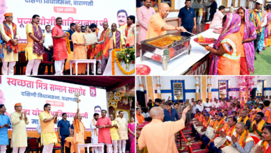 वाराणसी में मुख्यमंत्री योगी आदित्यनाथ ने स्वच्छता मित्र सम्मान समारोह में स्वच्छता कर्मियों के योगदान की सराहना की। उन्होंने कहा कि यूपी में माफिया की कब्जाई जमीनों पर गरीबों के लिए आवास बनाए जाएंगे। मुख्यमंत्री ने स्वच्छता कर्मियों के लिए 16 हजार रुपये न्यूनतम मानदेय, ईएसआई, सुरक्षा बीमा और पीएफ जैसी सुविधाओं का उल्लेख किया। उन्होंने स्वच्छ काशी अभियान, सरकारी निर्माणों के संरक्षण, पर्यावरण सुरक्षा और जनभागीदारी पर जोर देते हुए 10 स्वच्छता मित्रों को सम्मानित किया।